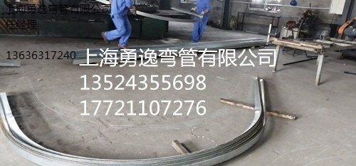 上海弯管拉弯供应气楼70x70折边料拉弯